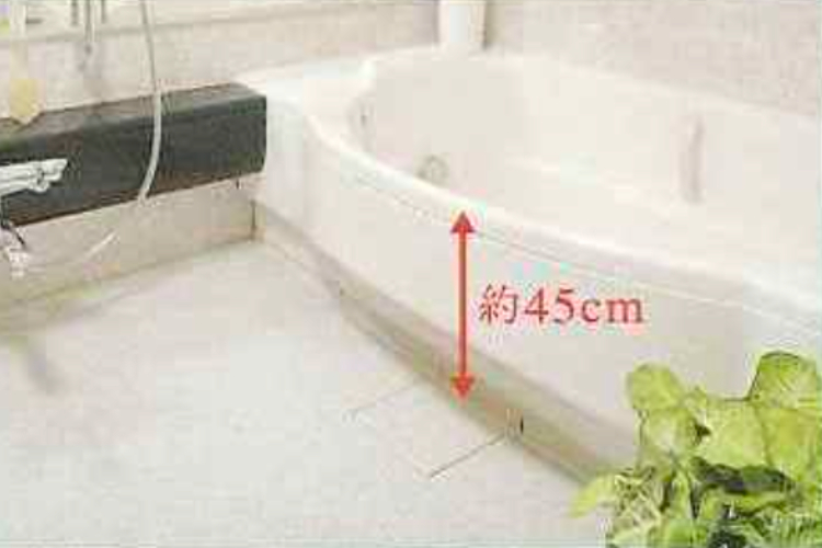 シティタワー西梅田のバリアフリー浴槽