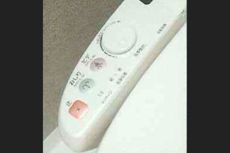 シティタワー西梅田の温水洗浄暖房便座